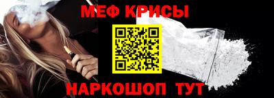 jwh Краснознаменск