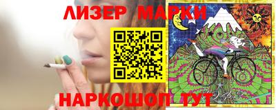 мефедрон мука Краснодар