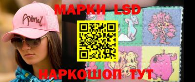 мефедрон мука Краснодар