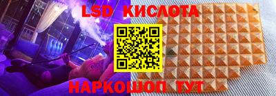 jwh Краснознаменск