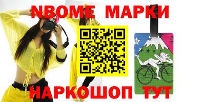 мефедрон мука Краснодар