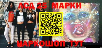 мефедрон мука Краснодар