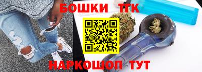 jwh Краснознаменск