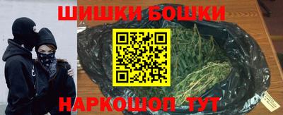 мефедрон мука Краснодар