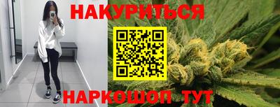 jwh Краснознаменск