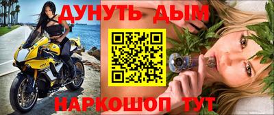 мефедрон мука Краснодар