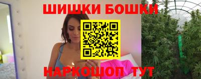 мефедрон мука Краснодар