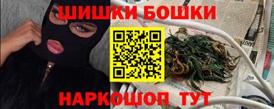 мефедрон мука Краснодар