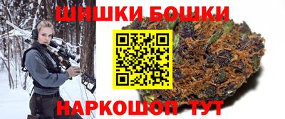 jwh Краснознаменск