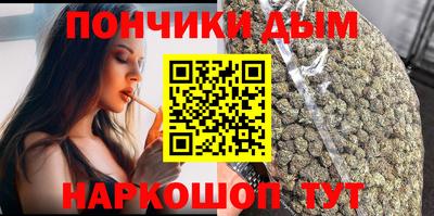 jwh Краснознаменск
