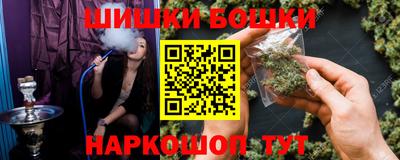jwh Краснознаменск
