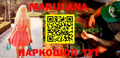 jwh Краснознаменск