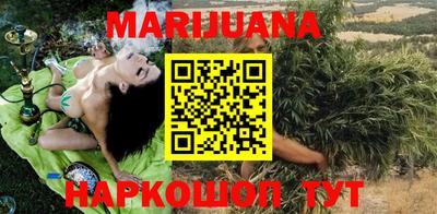мефедрон мука Краснодар