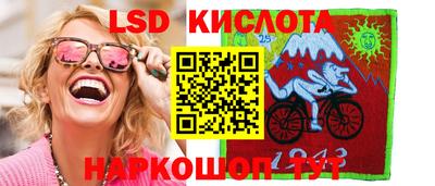 jwh Краснознаменск