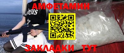 jwh Краснознаменск