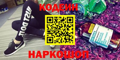jwh Краснознаменск