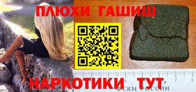 мефедрон мука Краснодар