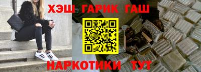 мефедрон мука Краснодар