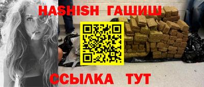 мефедрон мука Краснодар