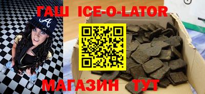 мефедрон мука Краснодар