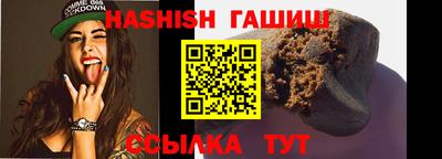 мефедрон мука Краснодар