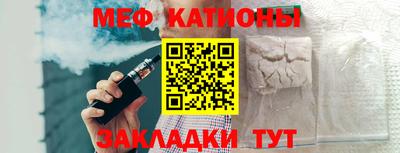 jwh Краснознаменск