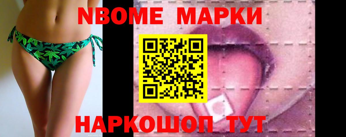 Лсд 25 экстази  Вход с VPN  Армавир  ЛСД экстази кислота  ЛСД экстази кислота 